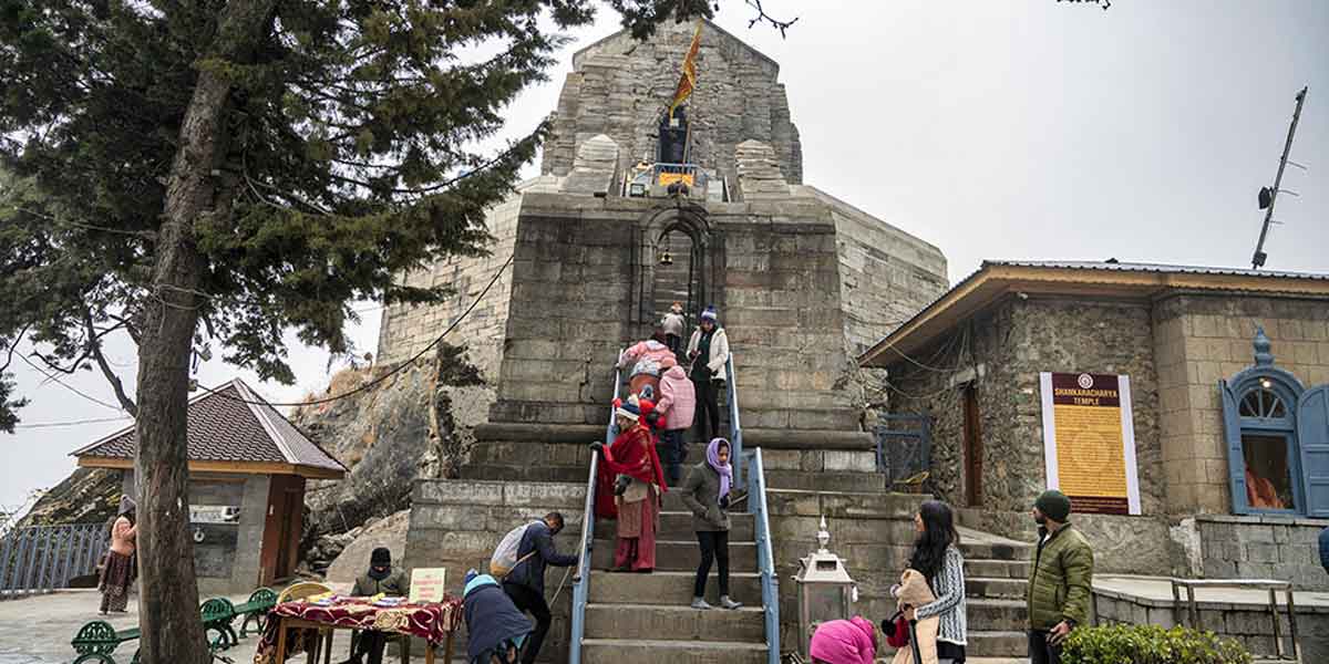Shankar Acharya temple